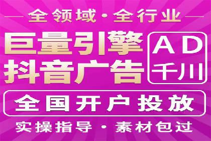SEM投放实战：精准锁定潜在客户